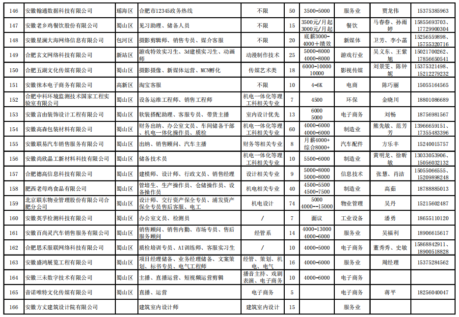 ]HG8JMQ(I07C9V37%H%@9[G.png